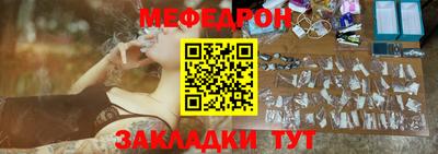 ПСИЛОЦИБИНОВЫЕ ГРИБЫ Краснознаменск