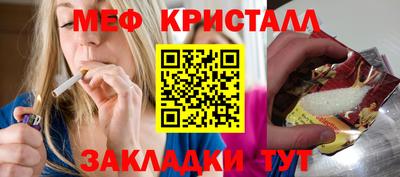 скорость Конаково