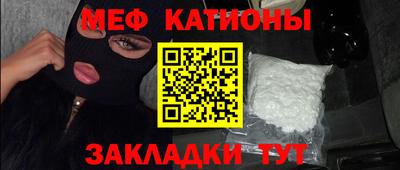 марки lsd Краснодар