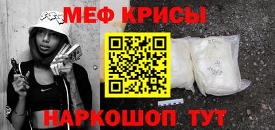 скорость Конаково