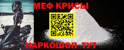 COCAINE Коммунар