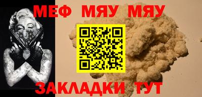 гидропоника Краснокаменск