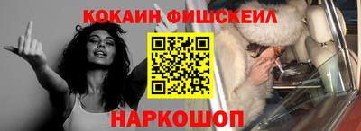 мдма Комсомольск-на-Амуре