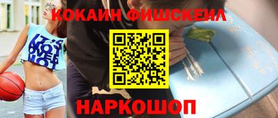 скорость Конаково