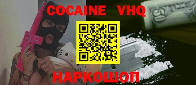 марки lsd Краснодар