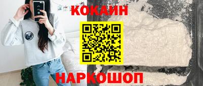 мдма Комсомольск-на-Амуре