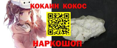 скорость Конаково