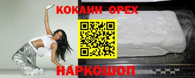 скорость Конаково