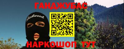 мдма Комсомольск-на-Амуре