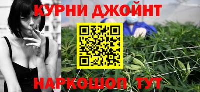 мдма Комсомольск-на-Амуре