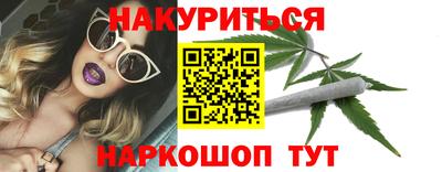 COCAINE Коммунар