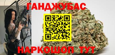 ПСИЛОЦИБИНОВЫЕ ГРИБЫ Краснознаменск