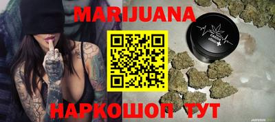 марки lsd Краснодар