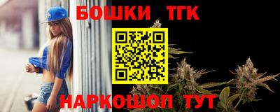 скорость Конаково
