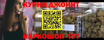 мдма Комсомольск-на-Амуре