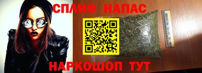 скорость Конаково
