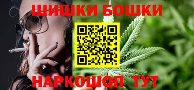 скорость Конаково