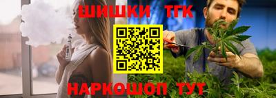 COCAINE Коммунар