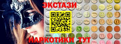 скорость Конаково