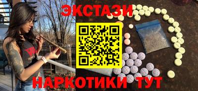 скорость Конаково