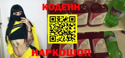 COCAINE Коммунар