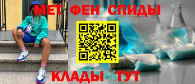ПСИЛОЦИБИНОВЫЕ ГРИБЫ Краснознаменск