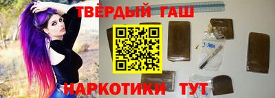 марки lsd Краснодар