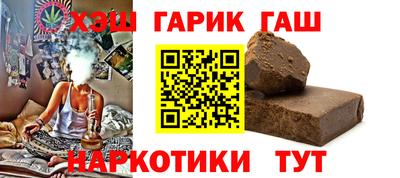 мдма Комсомольск-на-Амуре