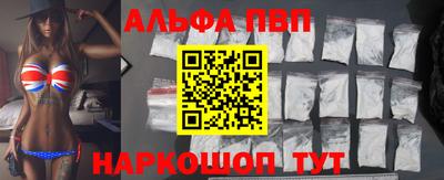 ПСИЛОЦИБИНОВЫЕ ГРИБЫ Краснознаменск