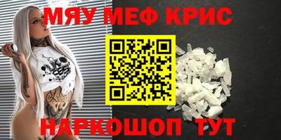 скорость Конаково