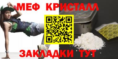 скорость Конаково